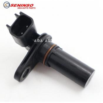OE Speed Sensor AT4Z-6B288-A