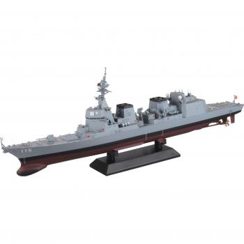 Destructor Estratégico Pit Road Akizuki 1/700 DD‑115