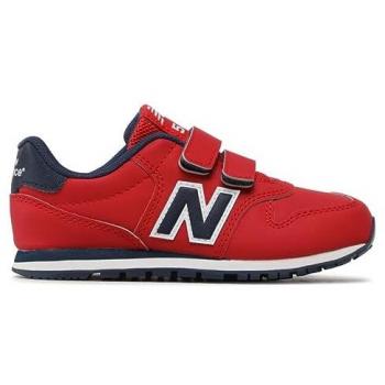 Scarpe sportive New Balance 500 per bambini