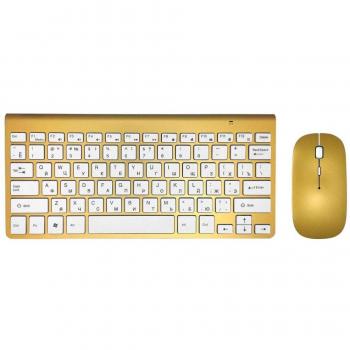2.4G Ultra-Thin Wireless Keyboard and Mouse Bundle