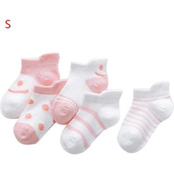 5 pares de calcetines de rayas antideslizantes de algodón para niños y niñas