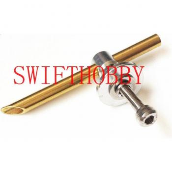 RC Boat Transom Water Pickup