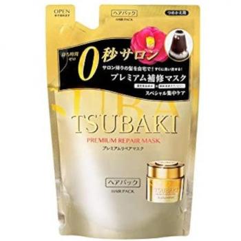 Shiseido Tsubaki Herstelmasker 150 g