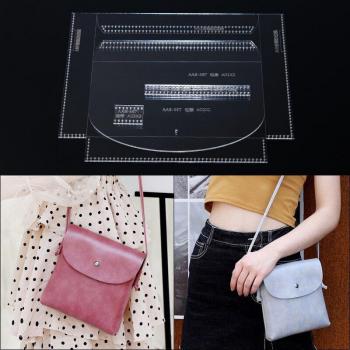 Leather Craft Template for Crossbody Bag 20*18*4cm