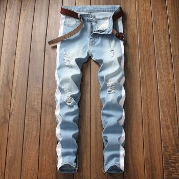 Pantalones de vaquero para motociclistas con roturas