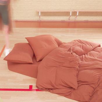 Coton Piéché Lacoste Couette Housse 150 g/m² Marron 200x200