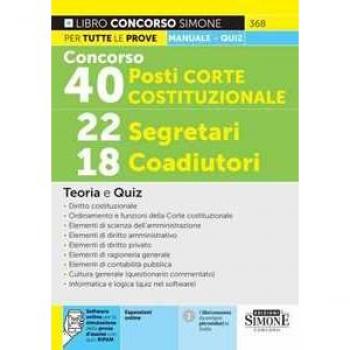 Concorso 40 posti Corte Costituzionale 2023