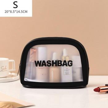 4 Piece PU Cosmetic Organizer for Women