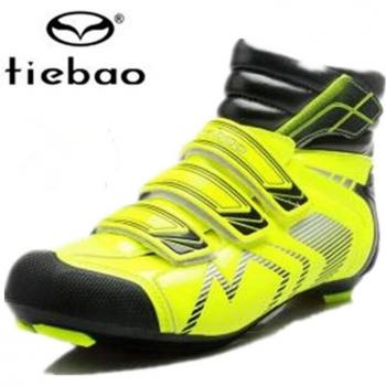 Tiebao Winter Bike Shoes