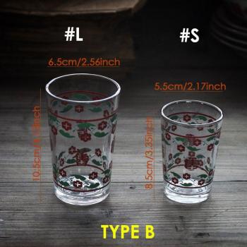 Festive Decor Glass Cup