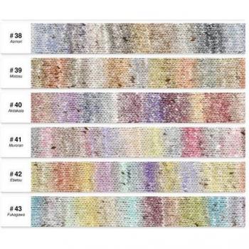 Noro Akari Premium-Farbverlaufsgarne 200 g – 485 m – Stricken & Häkeln – Seide + Baumwolle