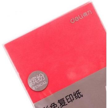 Deli 7391 A4 80g Color Print Paper