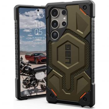 UAG Monarch Pro Cover in Kevlar per Cellulare 17,3 Cm (6.8'')