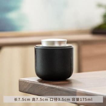 Home Use Tea Storage Chest