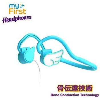 MiniTone ChildGuard Audio Buddy