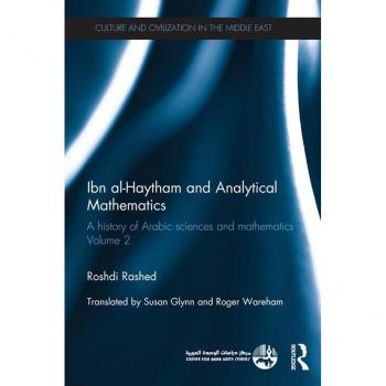 Vitalsource Technologies, Inc. Ibn Al-haytham And Analytical Mathematics