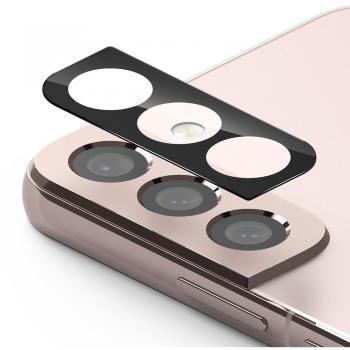Kameralinsskydd i glas för Samsung Galaxy S22/S22 Plus