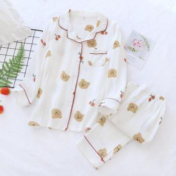 Cute Women's Pajama Set