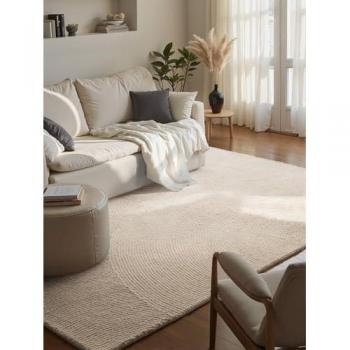Unisex Cream Wool Geometric Area Rug – 120x180 cm