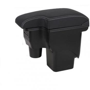 Ford Focus 2 Armrest Box with USB Port