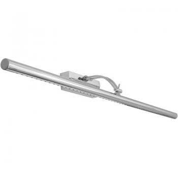 IluminaCromo App367: Lámpara de Pared LED