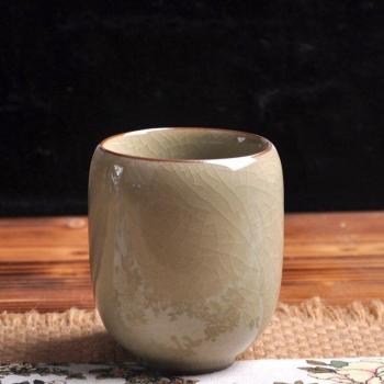 Green Tea Serenity Cup