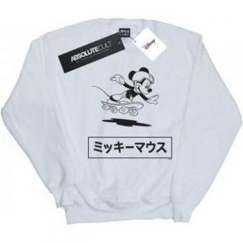Mickey Mouse Ice Glide Sweatshirt for Women – Size Small