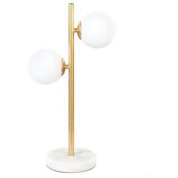 Lámpara de mesa de estilo moderno Medina, con dos luces y pantalla redonda de vidrio dorado