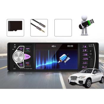 4.1 Inch HD Car MP5 Player with U Disk Support