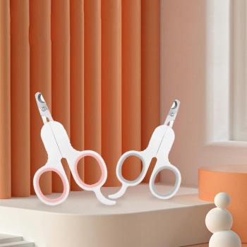 Pet Nail Clippers for Cats