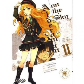 Alderamin t02