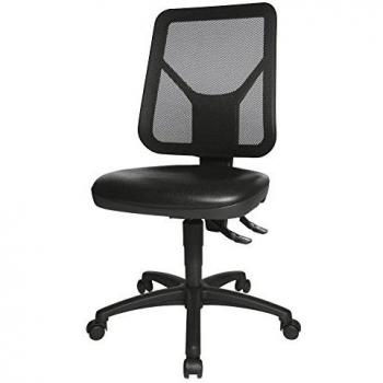 Tec 80 Arbeitsdrehstuhl schwarz
