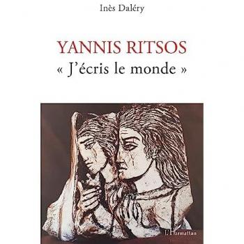 Yannis Ritsos