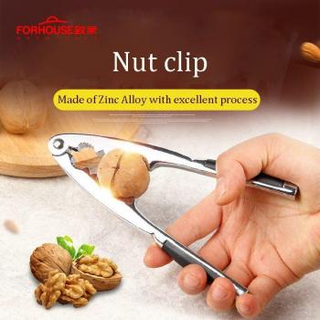 Herramienta de Cocina para Frutos Secos