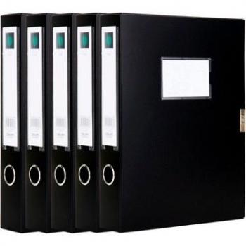 Deli A4 Document File Box, Plush Clasp, 50mm, Black
