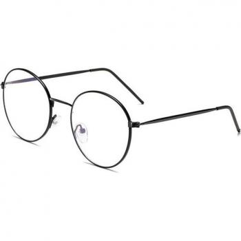 Bookworm Vintage Eyeglasses