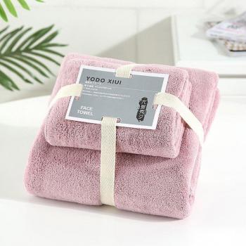 Serviette de bain en velours de corail absorbante
