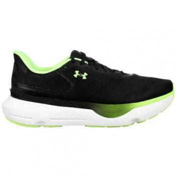 Under Armour Infinite Pro 2 (Verde/Grigio)