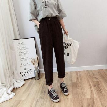 Pantalones de Tobillo para Mujer