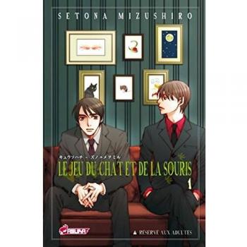Le jeu du chat et de la souris, Tome 1 :
