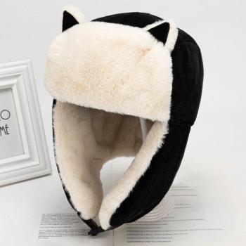 Windbreak Cat Ear Hat for Autumn Winter