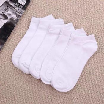 Socquettes confortables en coton pour femme