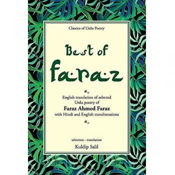 Best of Faraz
