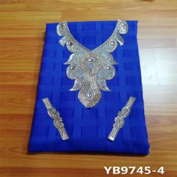 African Brown Cotton Voile Lace with Collar