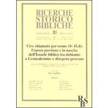Ciro chiamato per nome