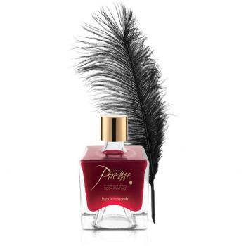 Poeme Sweetheart Cherry Cosmetica Set