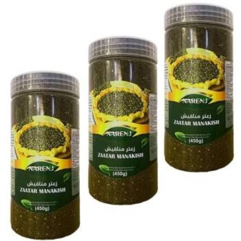 Zaatar Manakish Trio – Pot de 450 g
