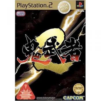 Onimusha 2 – Mega Hits! (Japan Exclusive)