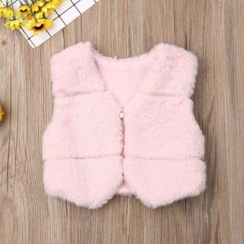 Children's Solid Color Vest