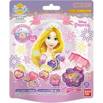 Princess Rapunzel's Glittery Makeup Compact